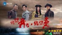 中国新歌声第一季