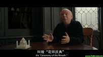 建筑大师