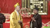 德云社纲丝节相声大会.第4日