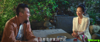 男人制造