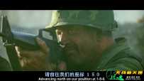 我们曾是战士