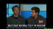 恶老板2/老板不是人2