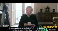 麦克白夫人