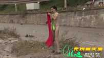 波拉特