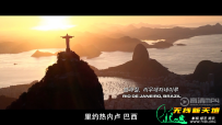机械师2：复活