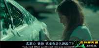 真相漩涡