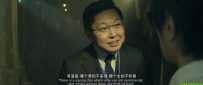 [中国][诡八楼][高清HD1280-MKV/0.98G][中英双字]