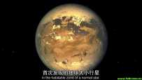 星际穿越中的科学