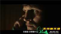 阿洛伊斯