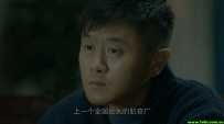 大地赤子史来贺/史来贺
