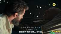 金刚狼3：殊死一战