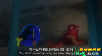 海底总动员2：多莉去哪儿