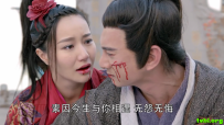 蜀山战纪第一季.全集