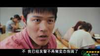 变态假面2：变态危机