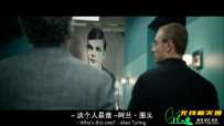 史蒂夫·乔布斯