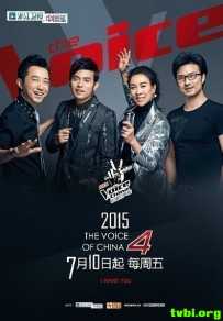 中国好声音 第四季 第十期 ZJTV.Voice.of.China.S4E10.20150918