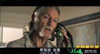 最后的疯狂