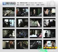 侠探杰克：永不回头TS
