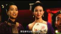 满清禁宫奇案