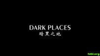暗黑之地