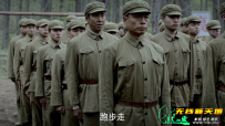 三八线