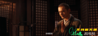 大唐玄奘