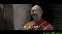 谍莲花