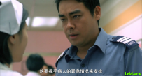 十万火急