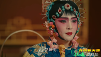 老九门