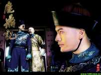 鹿鼎记黄晓明版