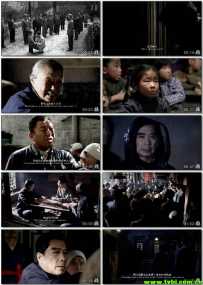 周恩来的四个昼夜