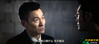 王牌逗王牌