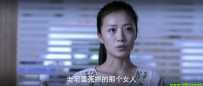 [中国][剧情/爱情][我的老公是卧底/毒爱][高清1280版HD-RMVB/国语中字] ...