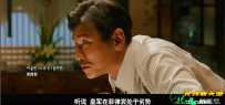 军舰岛