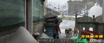 冰雪大作战