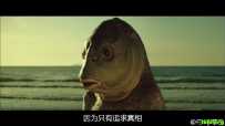 突然变异