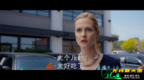 我盛大的希腊婚礼2