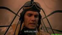 太平洋幽灵