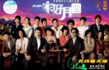 那些年，我们追过的TVB剧原来都是美食剧！