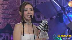 TVB马来西亚星光荟萃颁奖典礼