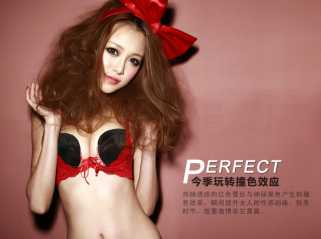 让男人亢奋的性感情趣内衣