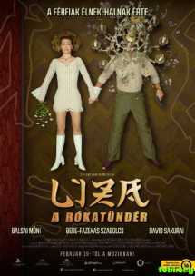 狐仙丽莎煞煞煞