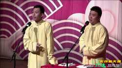 德云社岳云鹏相声专场北美巡演纽约站