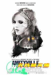 鬼哭神嚎：觉醒